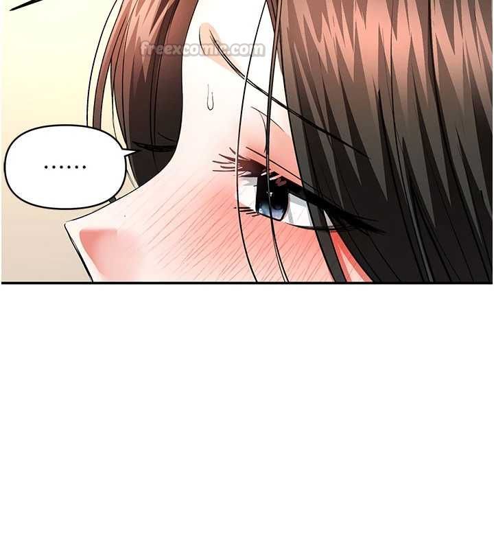 撩慾按摩师 - 第13話-要不要去我家喝酒? - page 150