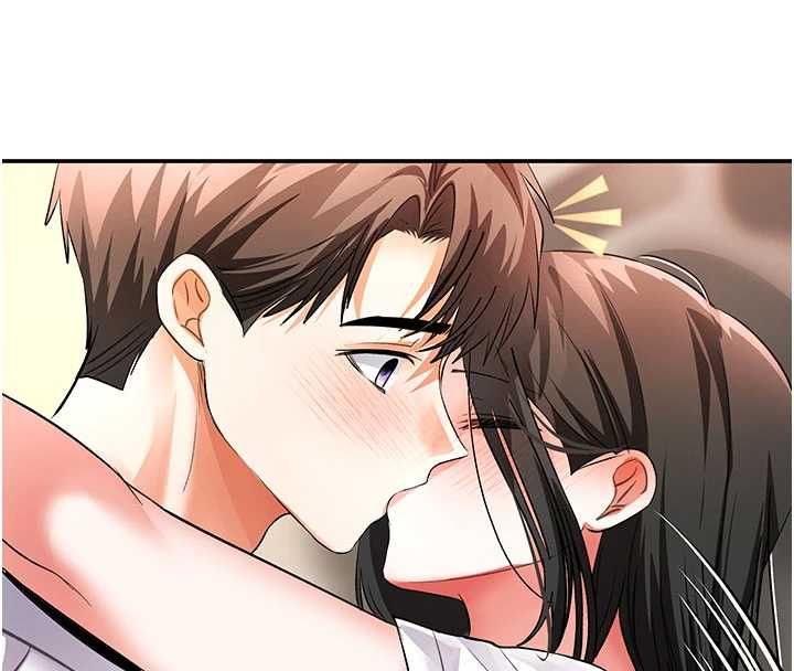 撩慾按摩师 - 第13話-要不要去我家喝酒? - page 151