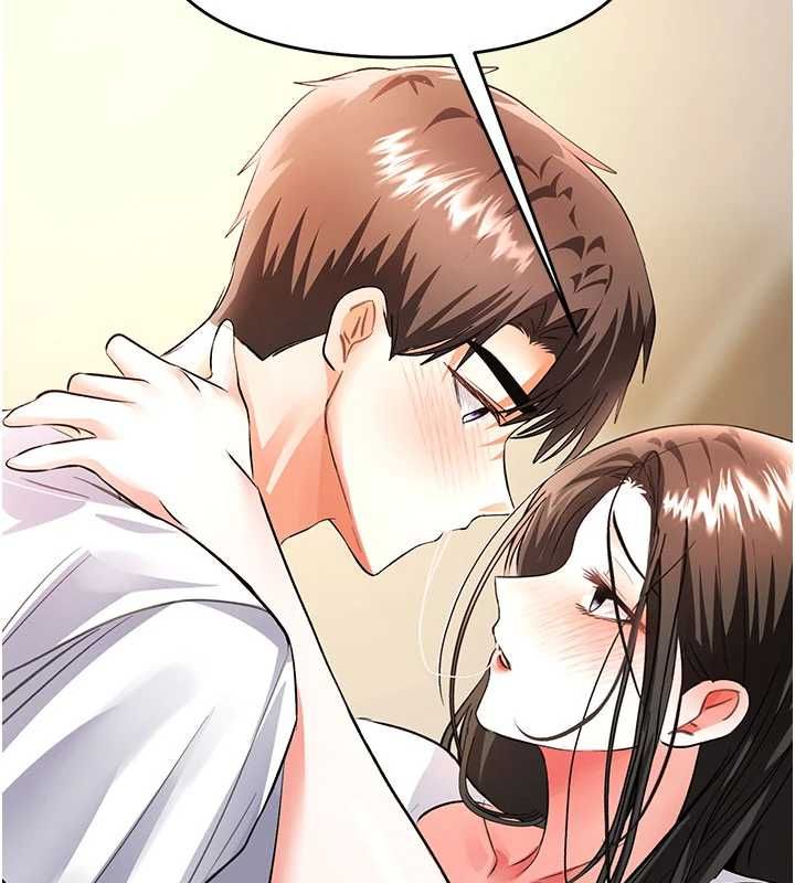 撩慾按摩师 - 第13話-要不要去我家喝酒? - page 157