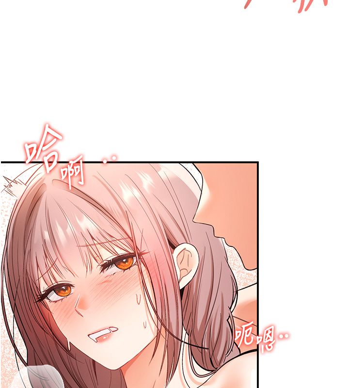 撩慾按摩师 - 第1话-女性专用按摩店 - page 59