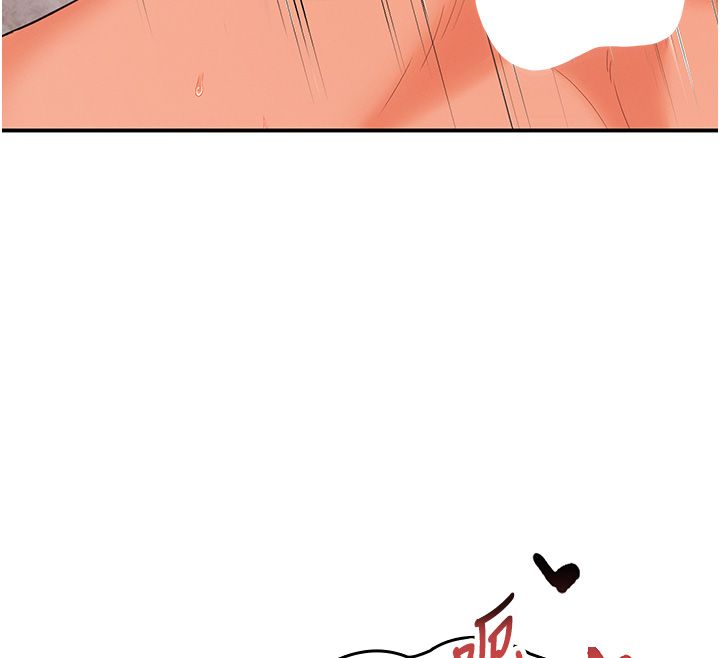 撩慾按摩师 - 第1话-女性专用按摩店 - page 74