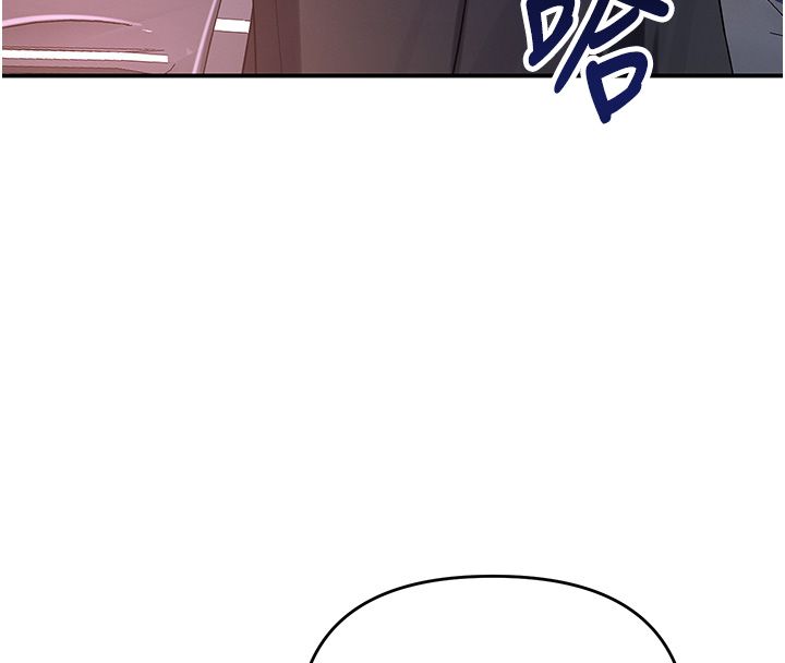 撩慾按摩师 - 第1话-女性专用按摩店 - page 179