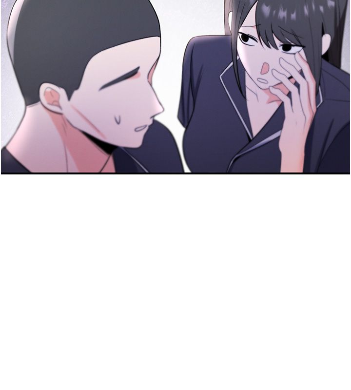 撩慾按摩师 - 第1话-女性专用按摩店 - page 218