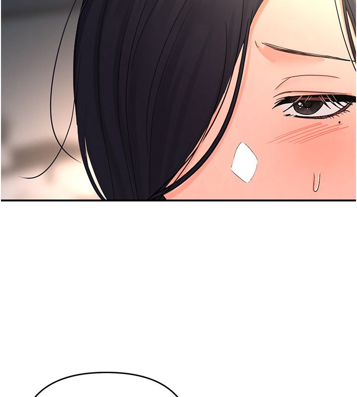 撩慾按摩师 - 第1话-女性专用按摩店 - page 239