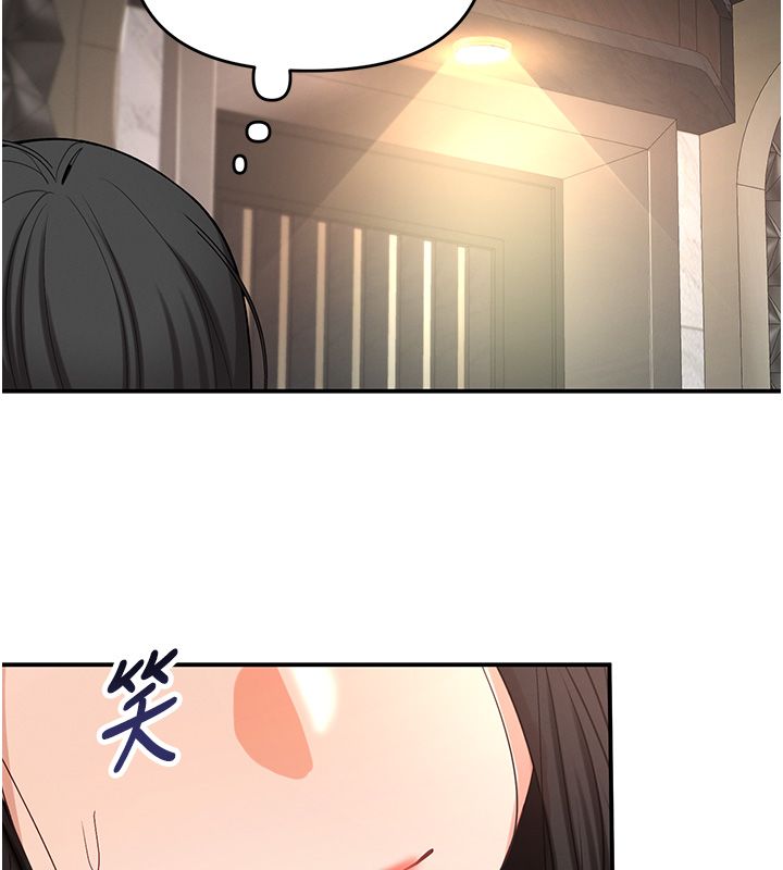 撩慾按摩师 - 第1话-女性专用按摩店 - page 274