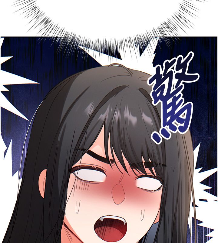 撩慾按摩师 - 第1话-女性专用按摩店 - page 300