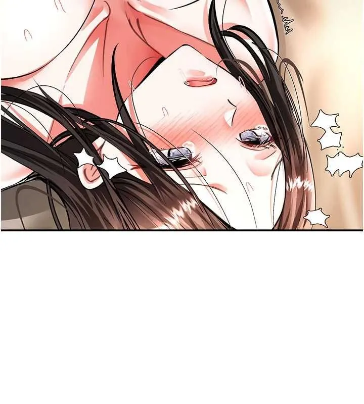 撩慾按摩师 - 第15話-妳真的很會「玩火」 - page 100