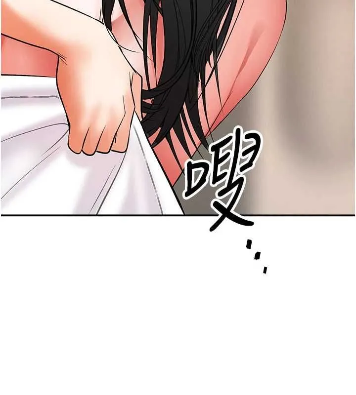 撩慾按摩师 - 第15話-妳真的很會「玩火」 - page 140