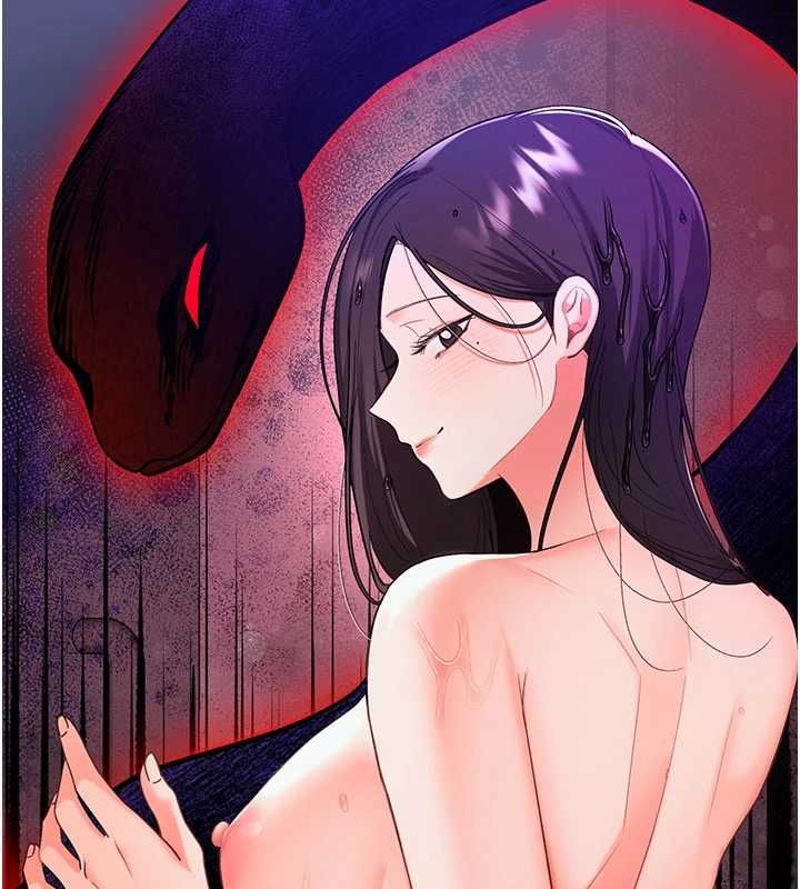 撩慾按摩师 - 第3话-要试试我的金手指吗? - page 77