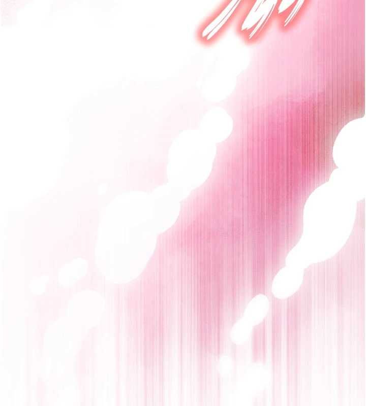 撩慾按摩师 - 第3话-要试试我的金手指吗? - page 174