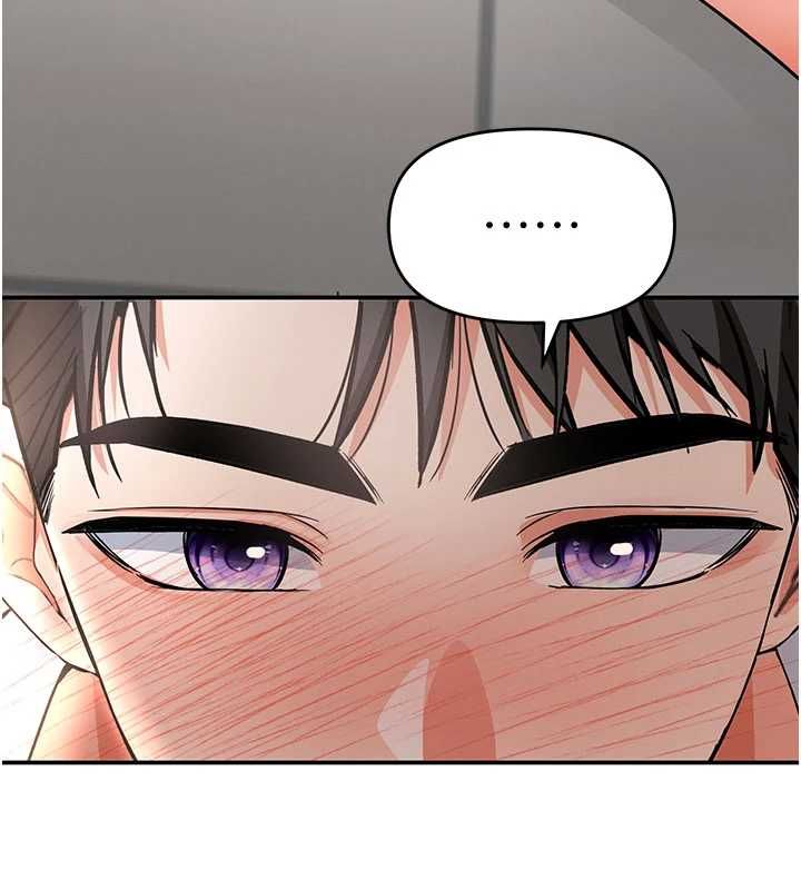 撩慾按摩师 - 第8話-妳的第一次可以給我嗎? - page 5