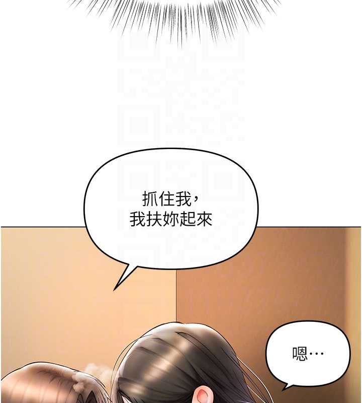 撩慾按摩师 - 第8話-妳的第一次可以給我嗎? - page 50