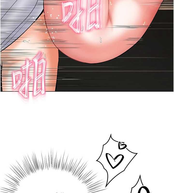 撩慾按摩师 - 第8話-妳的第一次可以給我嗎? - page 59
