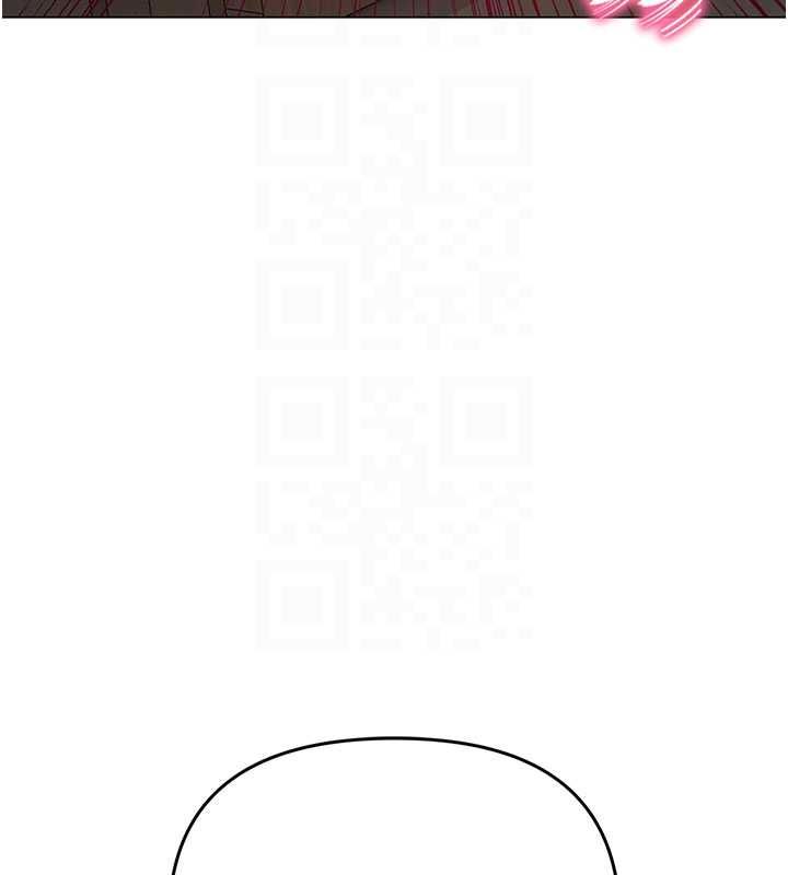 撩慾按摩师 - 第8話-妳的第一次可以給我嗎? - page 89