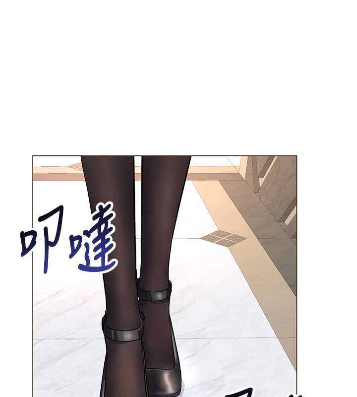 撩慾按摩师 - 第8話-妳的第一次可以給我嗎? - page 169