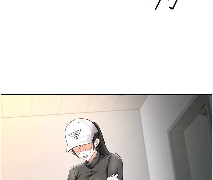 撩慾按摩师 - 第6话-全身性感带的她 - page 4