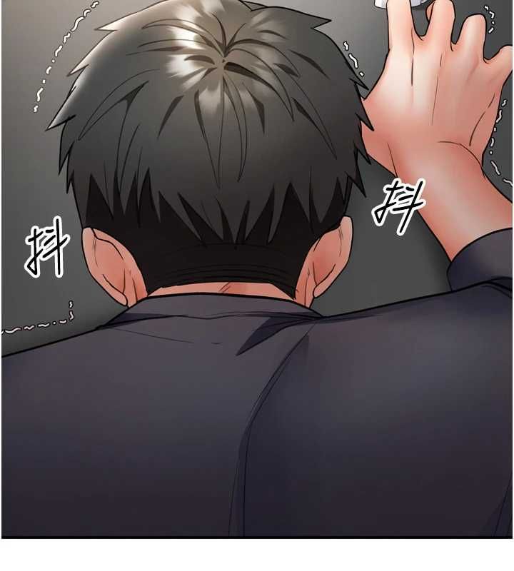 撩慾按摩师 - 第6话-全身性感带的她 - page 6