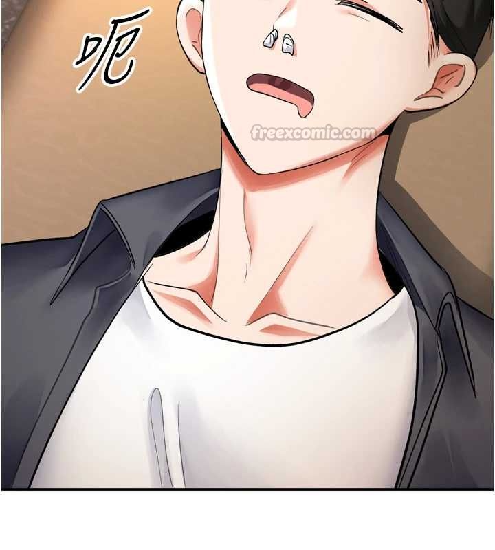 撩慾按摩师 - 第6话-全身性感带的她 - page 30