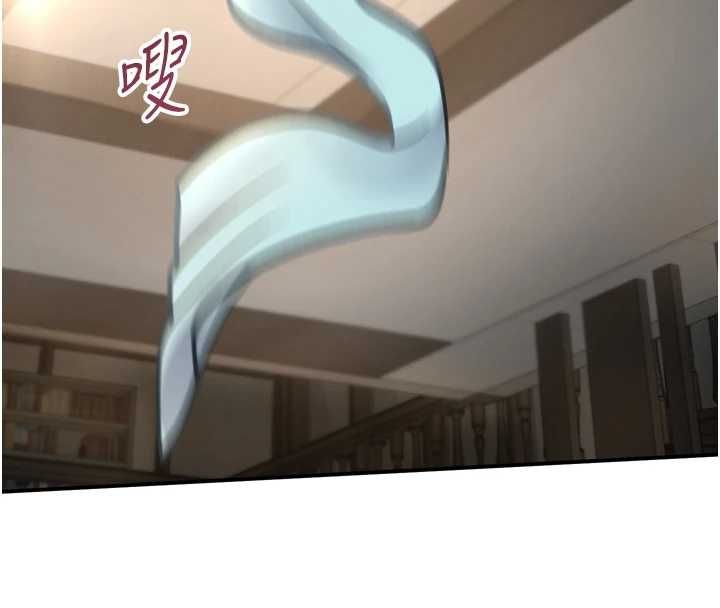 撩慾按摩师 - 第6话-全身性感带的她 - page 58