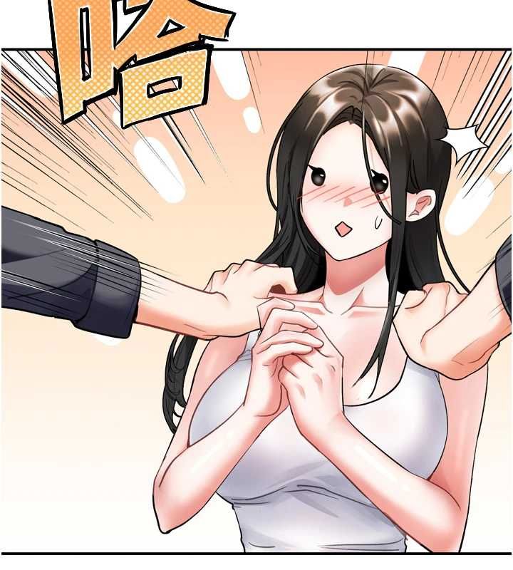 撩慾按摩师 - 第6话-全身性感带的她 - page 71