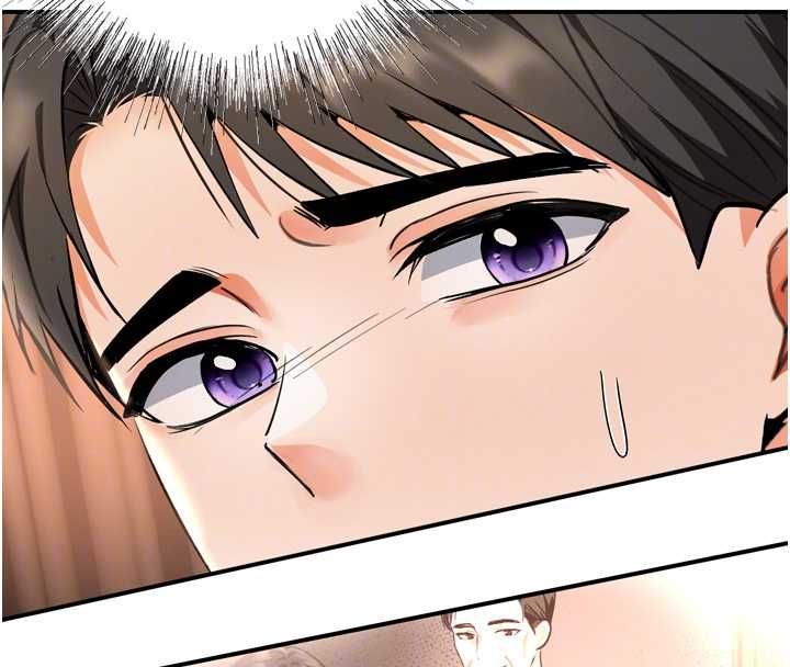 撩慾按摩师 - 第6话-全身性感带的她 - page 88