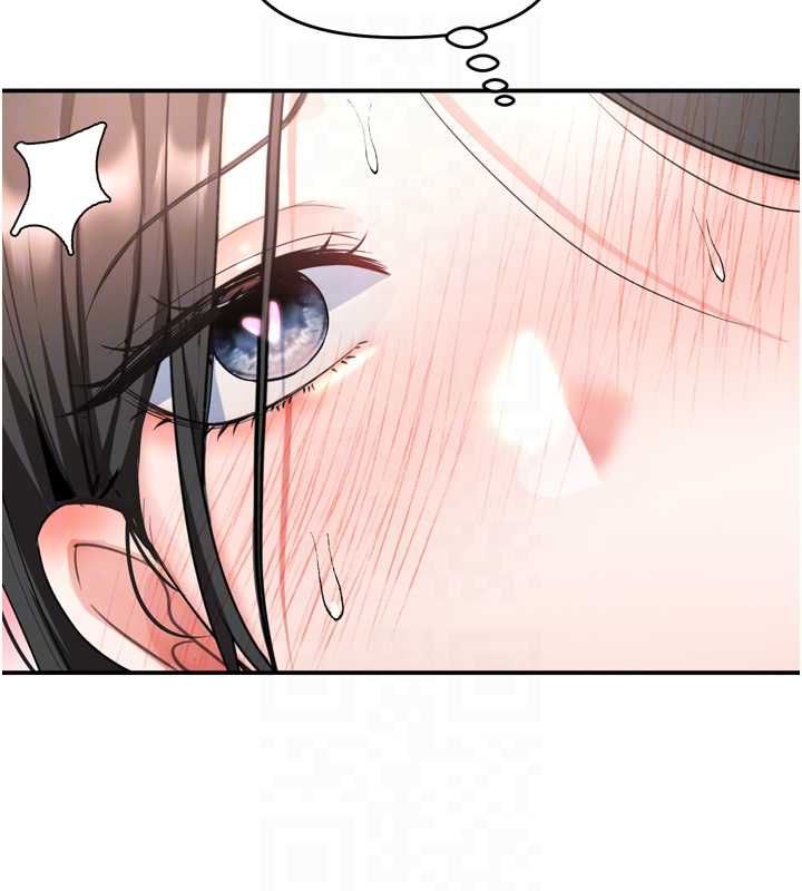 撩慾按摩师 - 第6话-全身性感带的她 - page 122