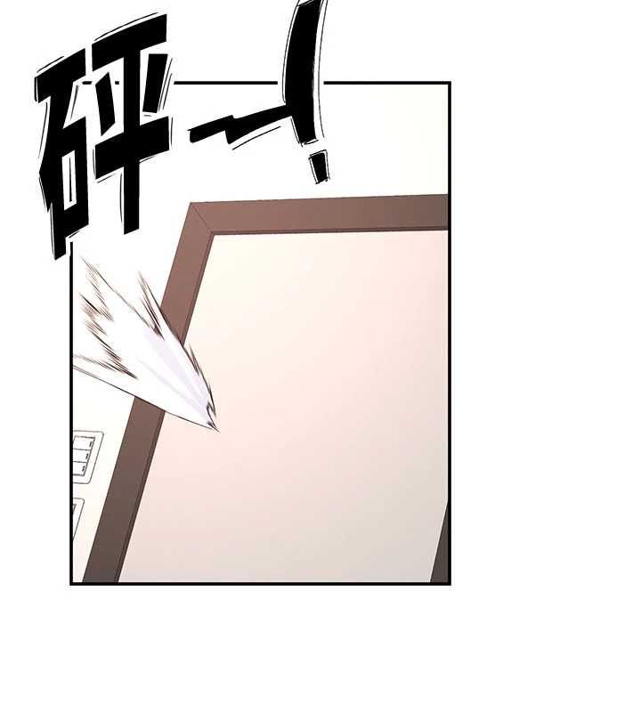 撩慾按摩师 - 第12話-想到妳就興奮難耐 - page 116