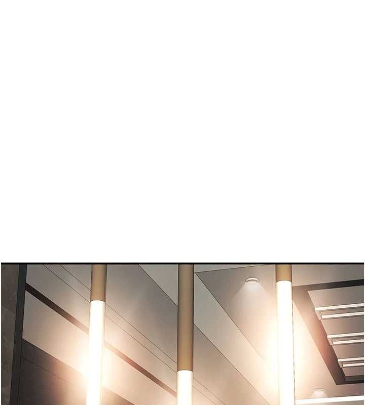 撩慾按摩师 - 第12話-想到妳就興奮難耐 - page 139