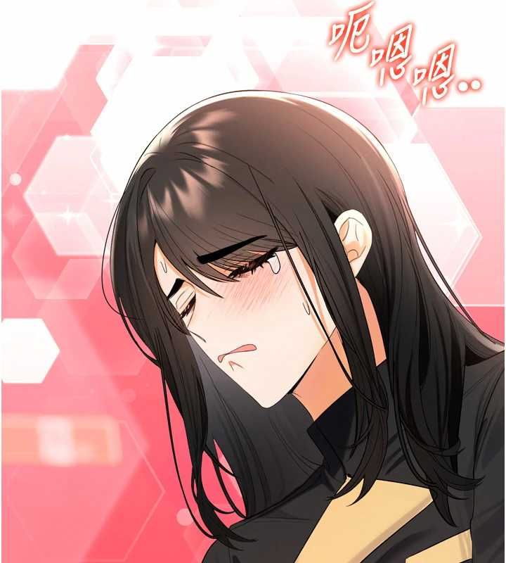 撩慾按摩师 - 第2话-刺激的裸体按摩♥ - page 23