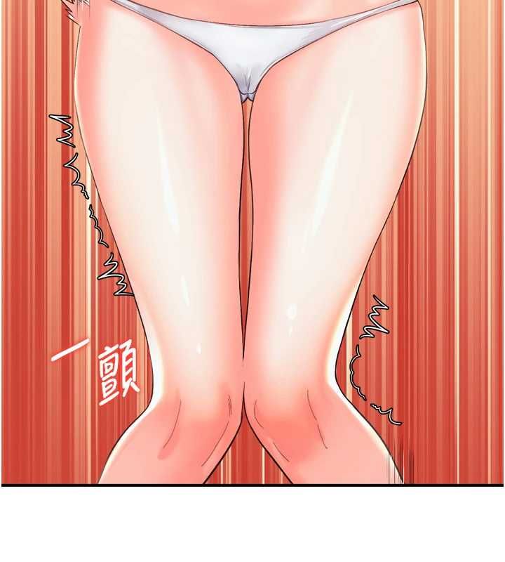 撩慾按摩师 - 第2话-刺激的裸体按摩♥ - page 53