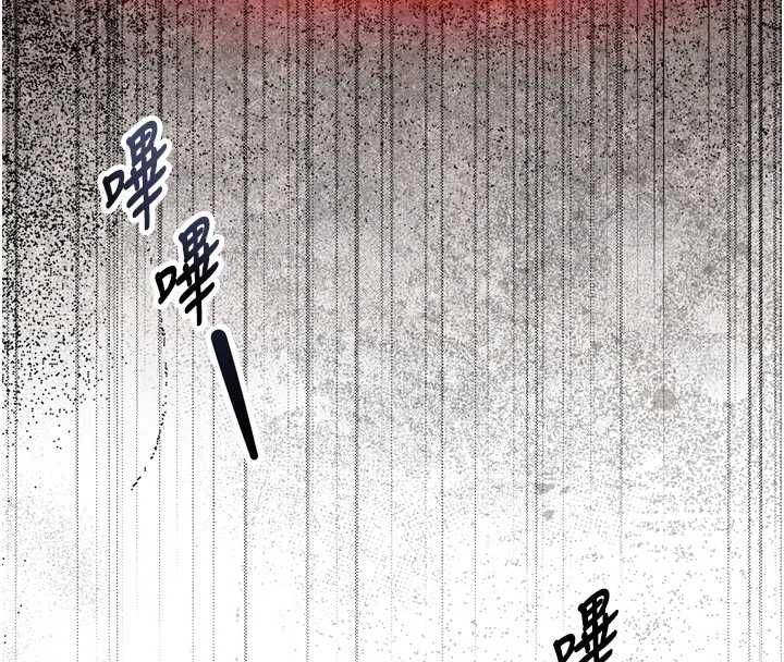 撩慾按摩师 - 第2话-刺激的裸体按摩♥ - page 98