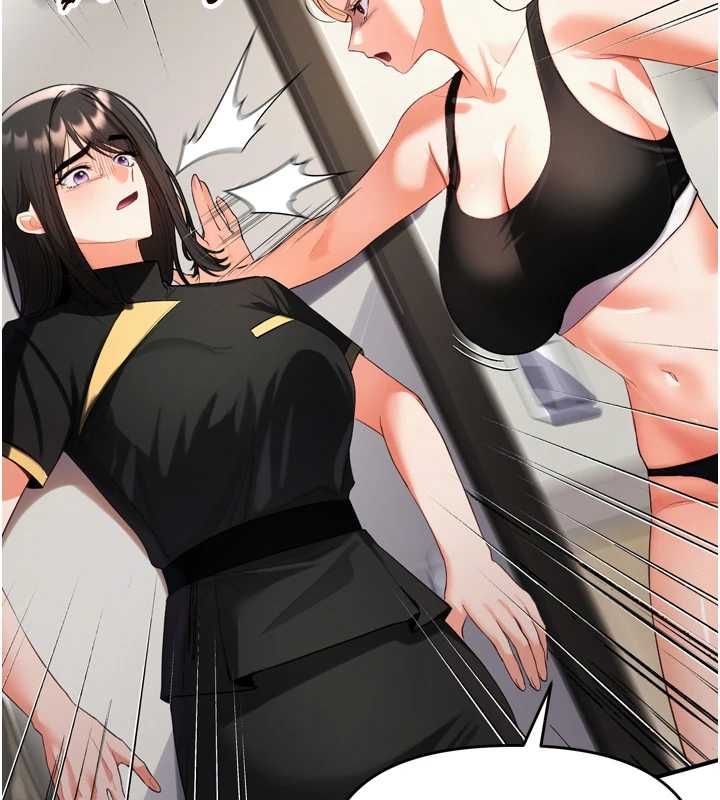 撩慾按摩师 - 第2话-刺激的裸体按摩♥ - page 126