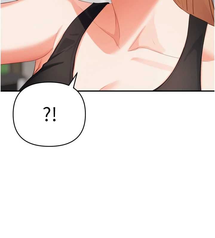 撩慾按摩师 - 第2话-刺激的裸体按摩♥ - page 142