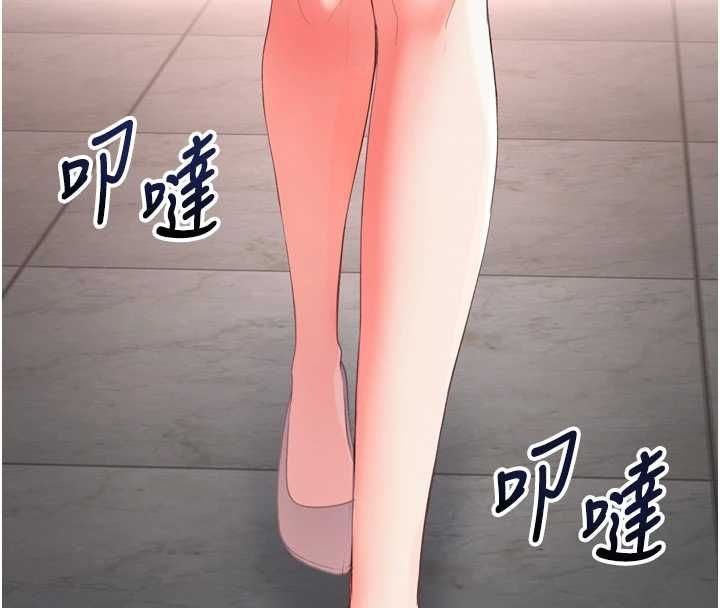 撩慾按摩师 - 第2话-刺激的裸体按摩♥ - page 148