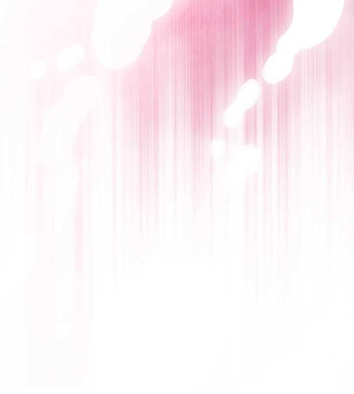 撩慾按摩师 - 第4话-销魂的按摩服务 - page 10