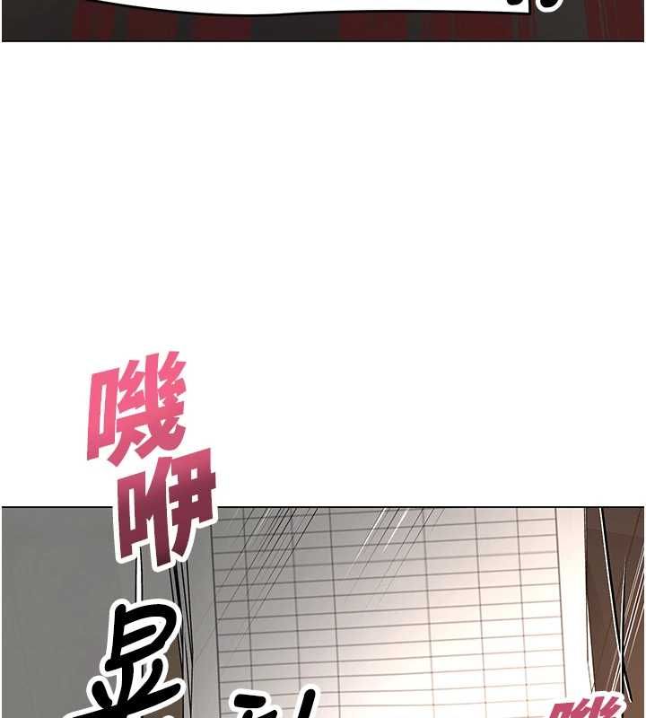 撩慾按摩师 - 第4话-销魂的按摩服务 - page 57