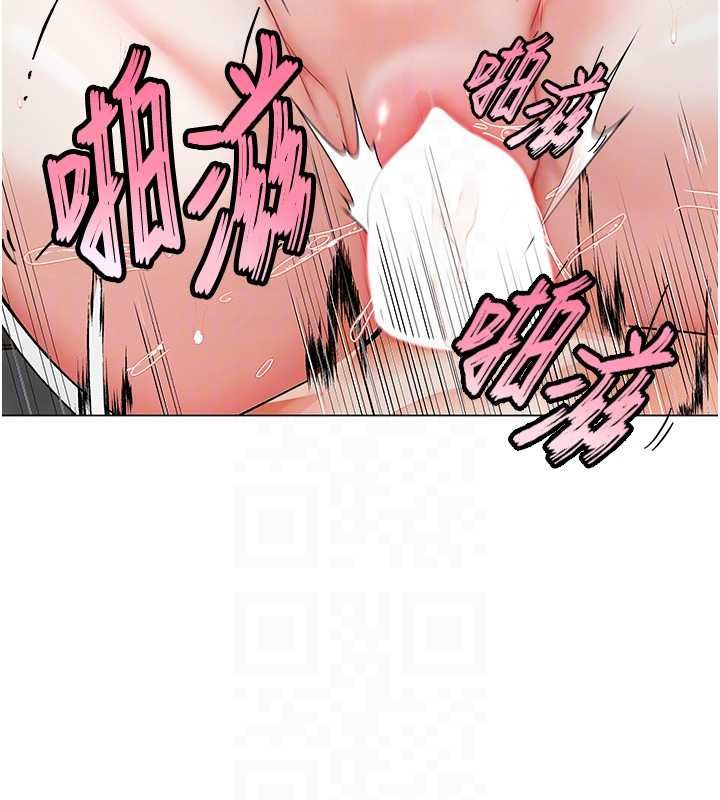撩慾按摩师 - 第4话-销魂的按摩服务 - page 66