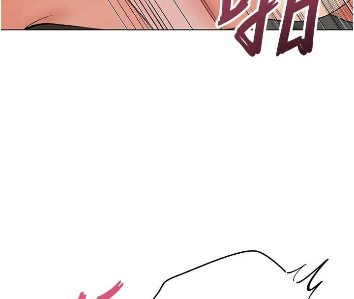 撩慾按摩师 - 第4话-销魂的按摩服务 - page 110