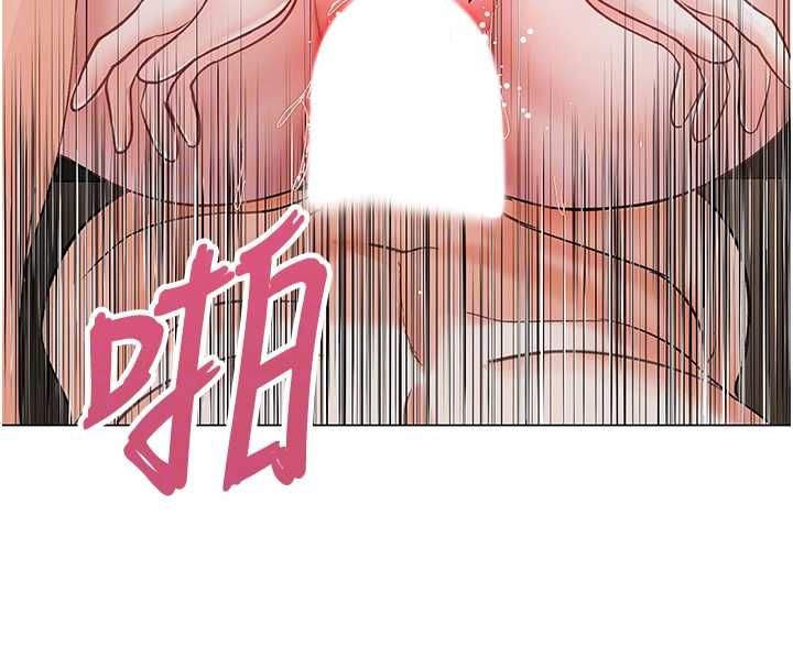 撩慾按摩师 - 第4话-销魂的按摩服务 - page 119