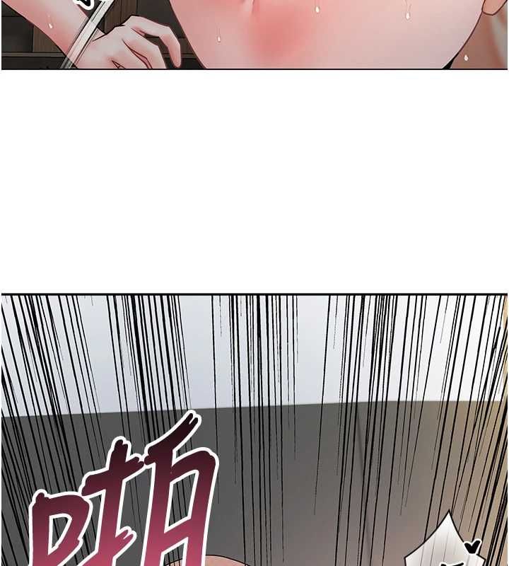 撩慾按摩师 - 第4话-销魂的按摩服务 - page 129