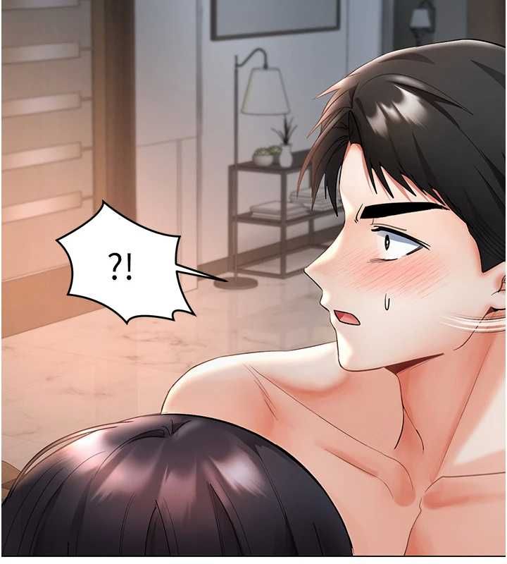 撩慾按摩师 - 第4话-销魂的按摩服务 - page 137
