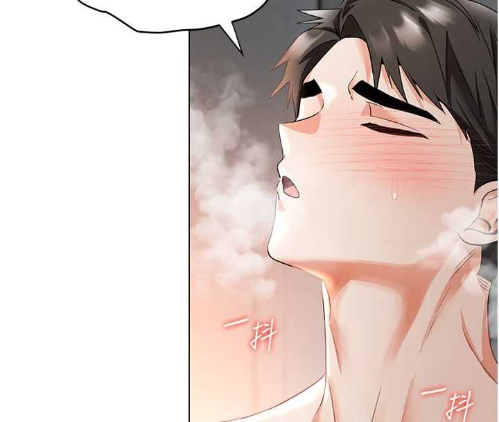 撩慾按摩师 - 第4话-销魂的按摩服务 - page 158