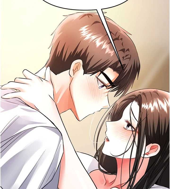 撩慾按摩师 - 第14話-玷汙純潔的百合花 - page 13