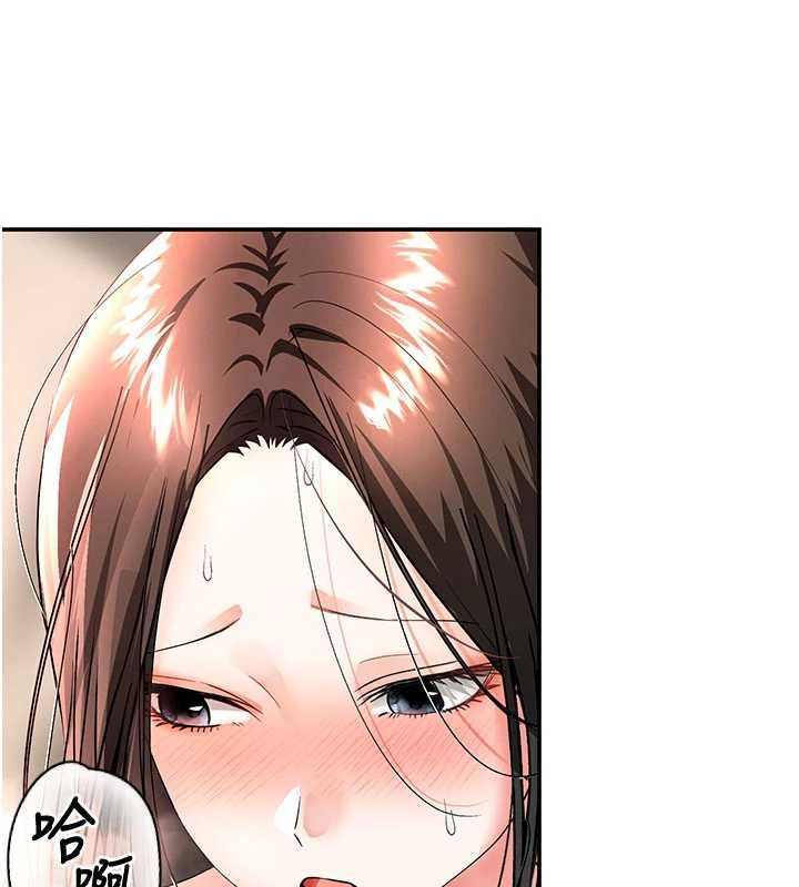 撩慾按摩师 - 第14話-玷汙純潔的百合花 - page 34