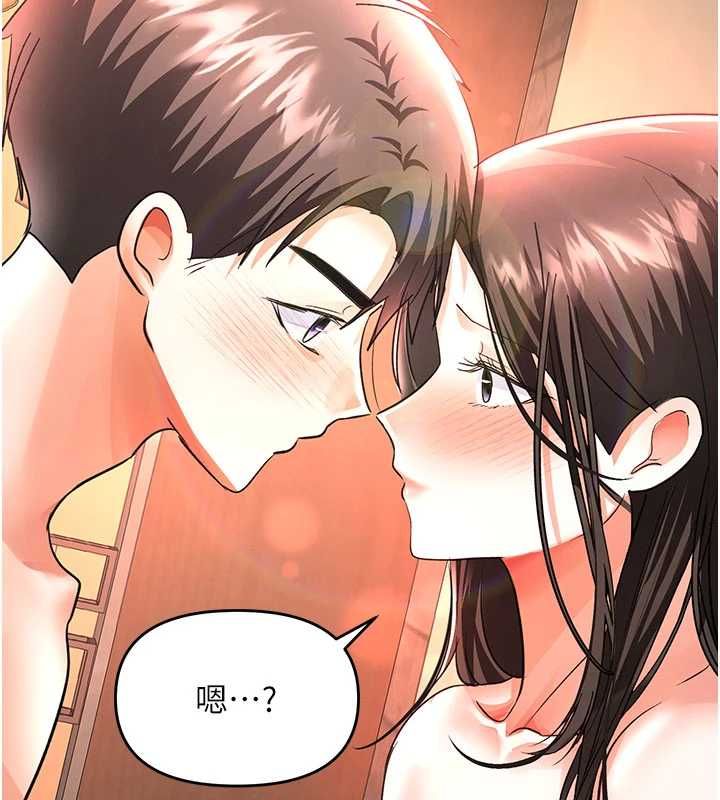 撩慾按摩师 - 第14話-玷汙純潔的百合花 - page 39