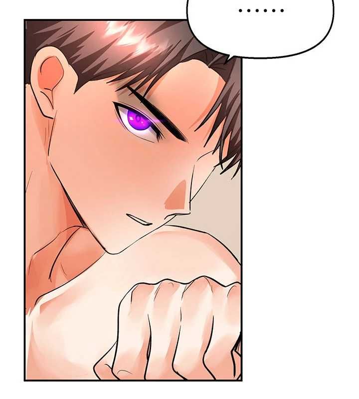 撩慾按摩师 - 第14話-玷汙純潔的百合花 - page 88
