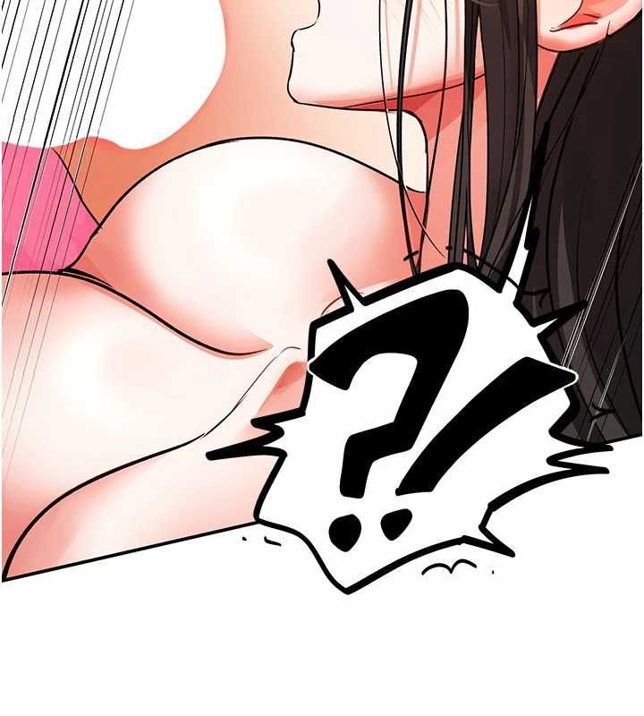 撩慾按摩师 - 第14話-玷汙純潔的百合花 - page 93