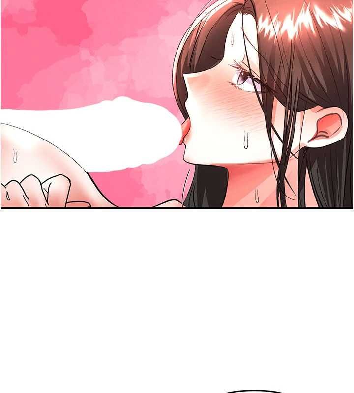 撩慾按摩师 - 第14話-玷汙純潔的百合花 - page 125