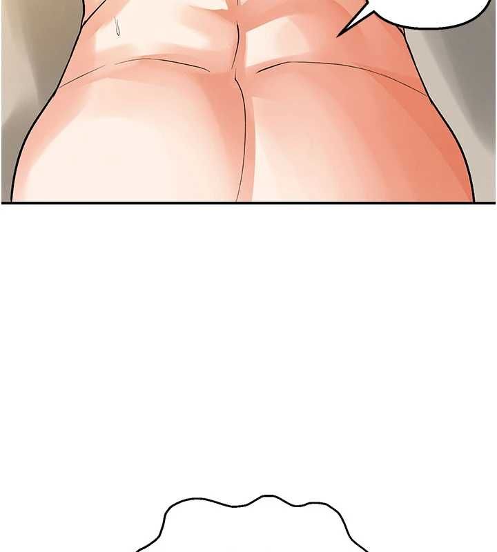 撩慾按摩师 - 第14話-玷汙純潔的百合花 - page 155