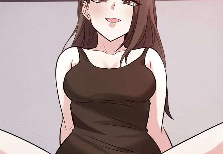 与爸爸的情妇共处一室 - 第12話 - page 11